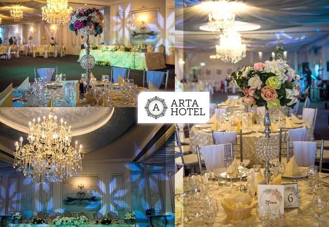 Отель Arta Hotel Тимишоара-34